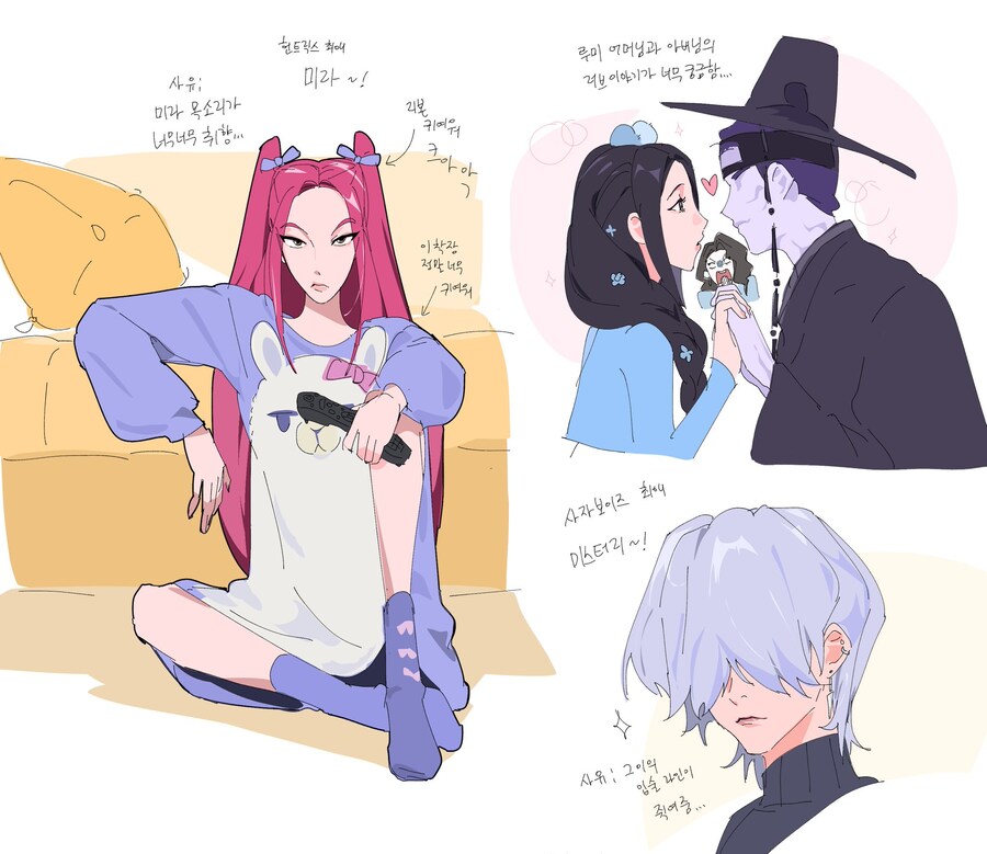 케이팝) 그런데 루미 아빠 도대체 얼마나 잘생긴거야?_1.jpg