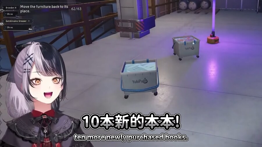 버튜버) 시오링과 매니저 헨마마와의 일화_3.png
