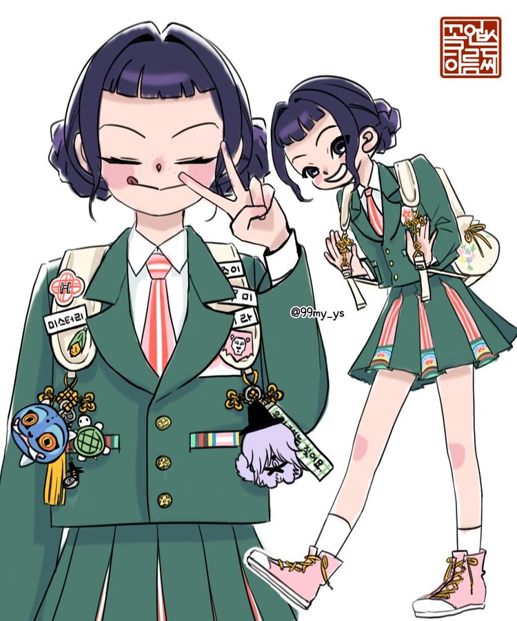 케이팝) 떡튀순 시절 조이_1.jpg