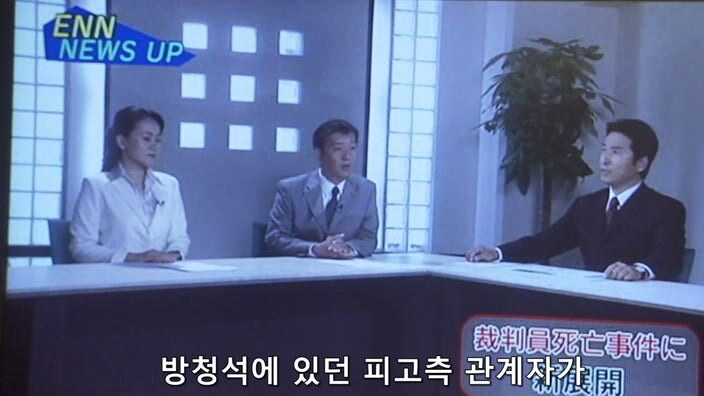 경관 살해사건 배심원들 : 아니 그래도 사형은 아닌거 같은데..._2.jpg
