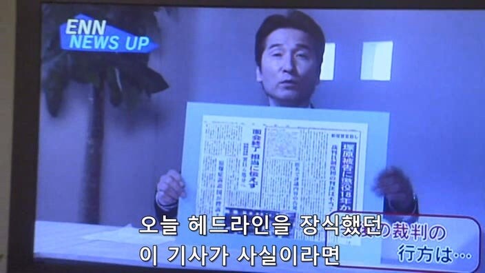 경관 살해사건 배심원들 : 아니 그래도 사형은 아닌거 같은데..._7.jpg