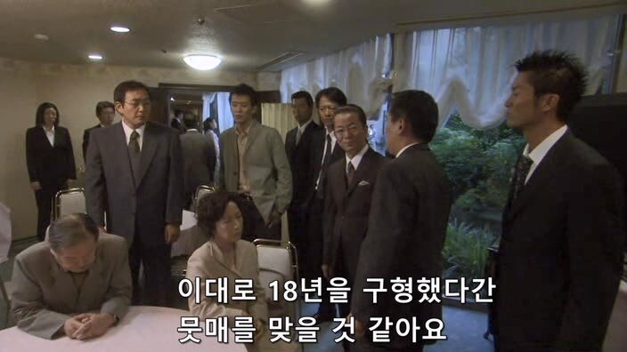 경관 살해사건 배심원들 : 아니 그래도 사형은 아닌거 같은데..._15.jpg