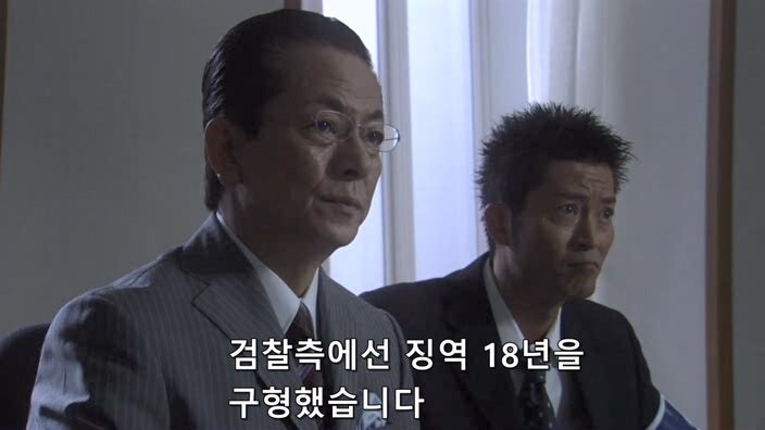 경관 살해사건 배심원들 : 아니 그래도 사형은 아닌거 같은데..._16.jpg