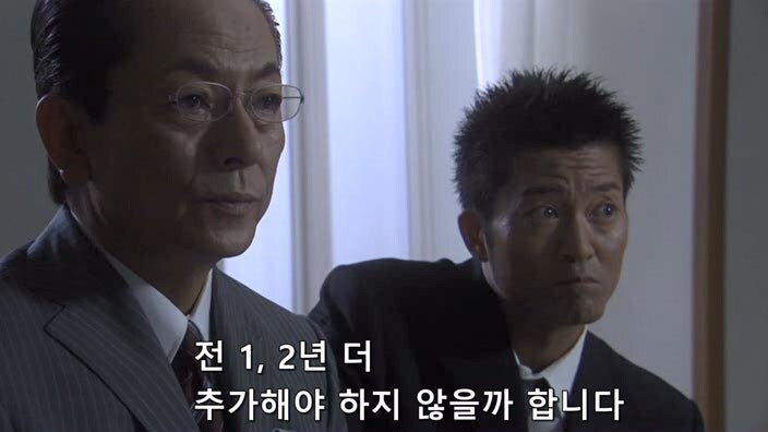 경관 살해사건 배심원들 : 아니 그래도 사형은 아닌거 같은데..._19.jpg