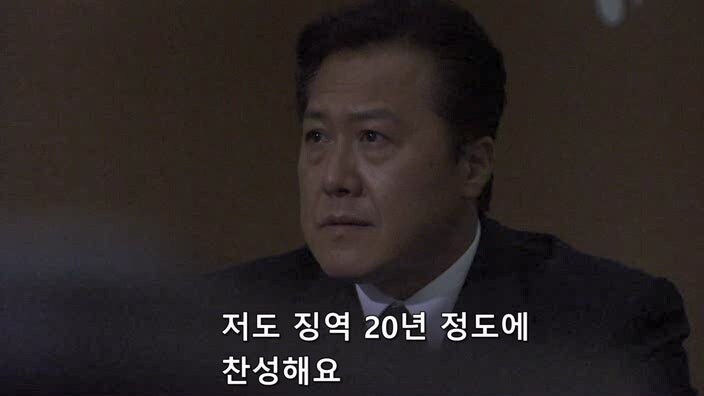 경관 살해사건 배심원들 : 아니 그래도 사형은 아닌거 같은데..._20.jpg