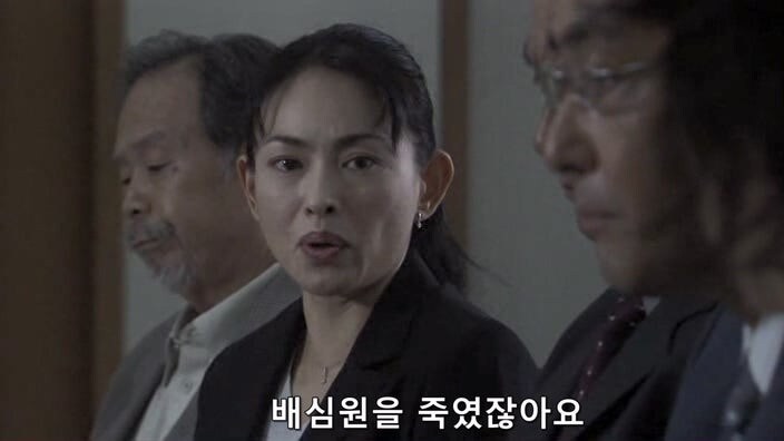 경관 살해사건 배심원들 : 아니 그래도 사형은 아닌거 같은데..._32.jpg