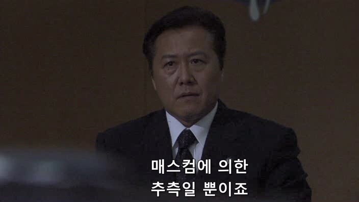 경관 살해사건 배심원들 : 아니 그래도 사형은 아닌거 같은데..._34.jpg