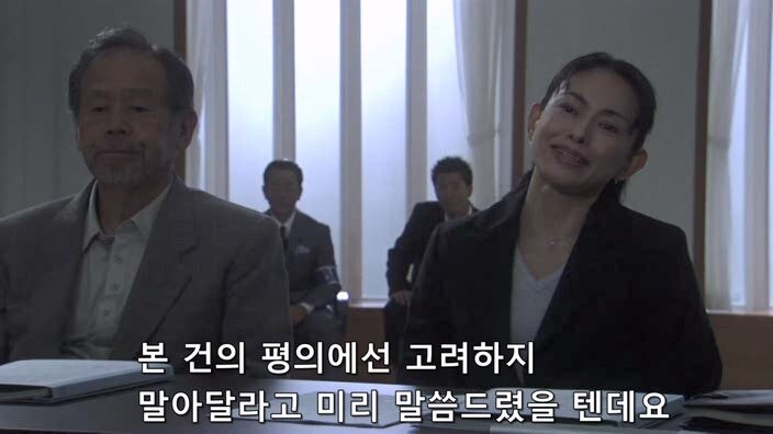 경관 살해사건 배심원들 : 아니 그래도 사형은 아닌거 같은데..._35.jpg