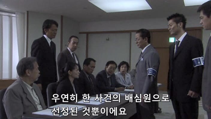 경관 살해사건 배심원들 : 아니 그래도 사형은 아닌거 같은데..._45.jpg