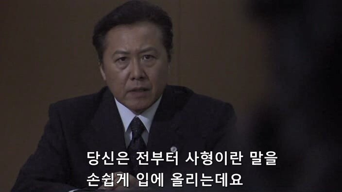 경관 살해사건 배심원들 : 아니 그래도 사형은 아닌거 같은데..._58.jpg