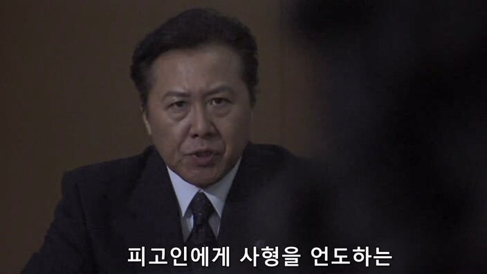 경관 살해사건 배심원들 : 아니 그래도 사형은 아닌거 같은데..._60.jpg