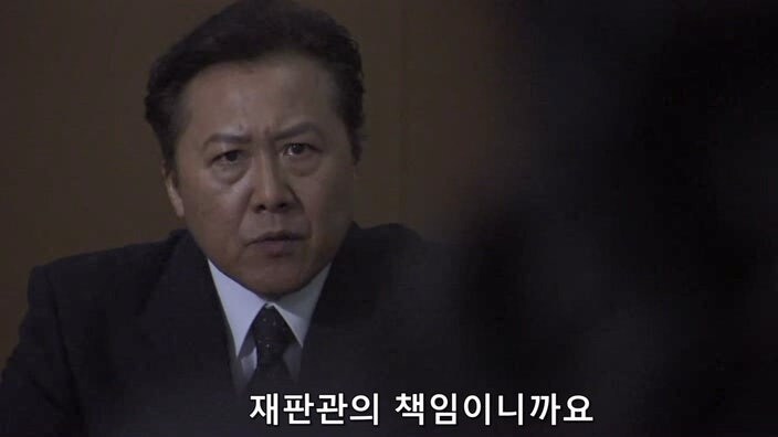 경관 살해사건 배심원들 : 아니 그래도 사형은 아닌거 같은데..._62.jpg