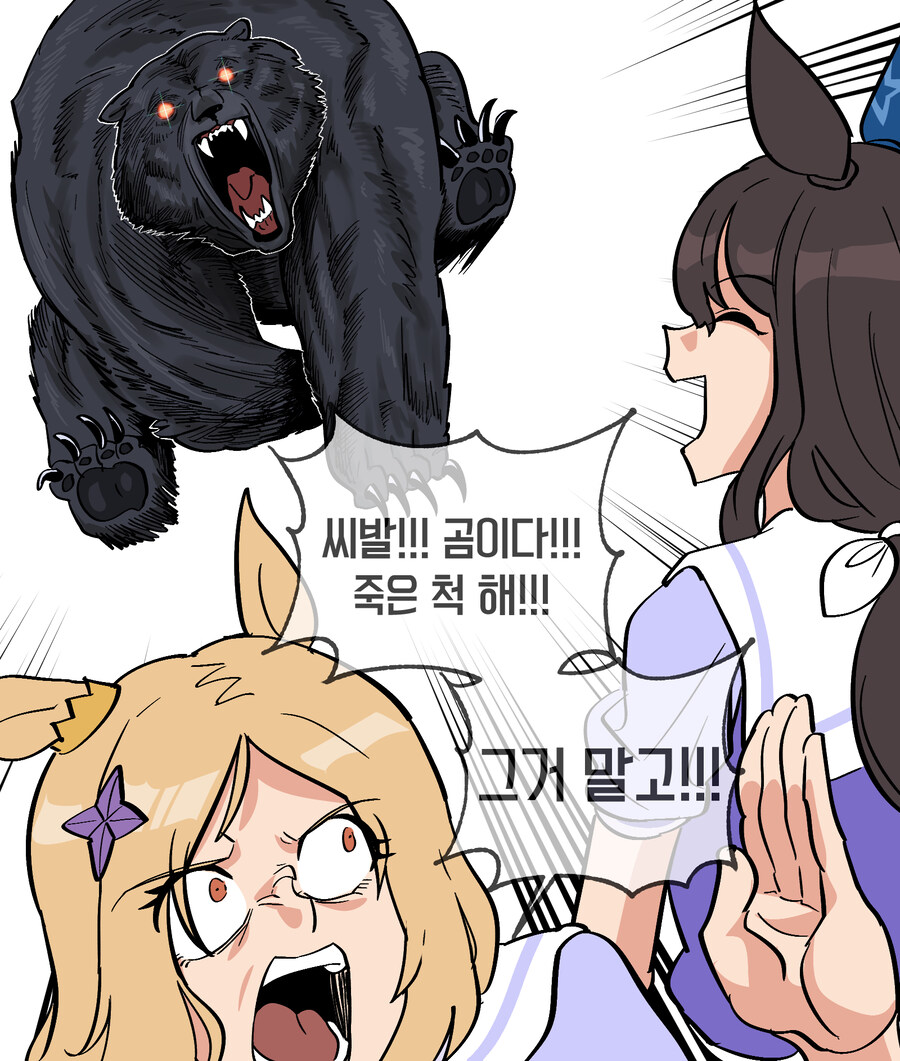 말딸) 말딸 한학기 그림_1.jpg