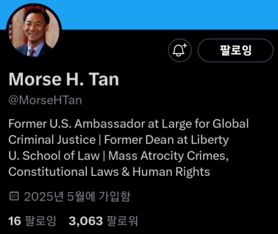어머나?!!!@@모스탄한테 누가 일렀네?_1.jpg