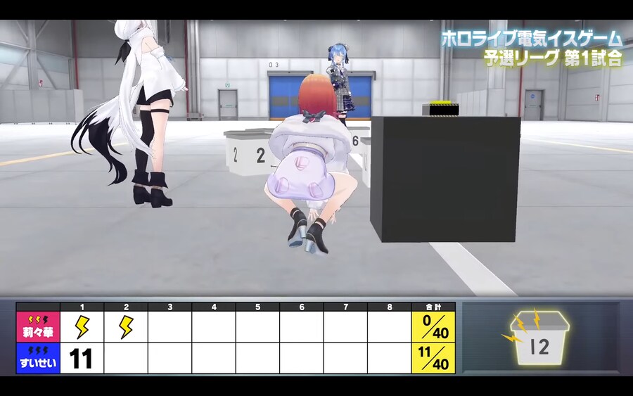 버튜버)리리카 자세가 흉..._1.png