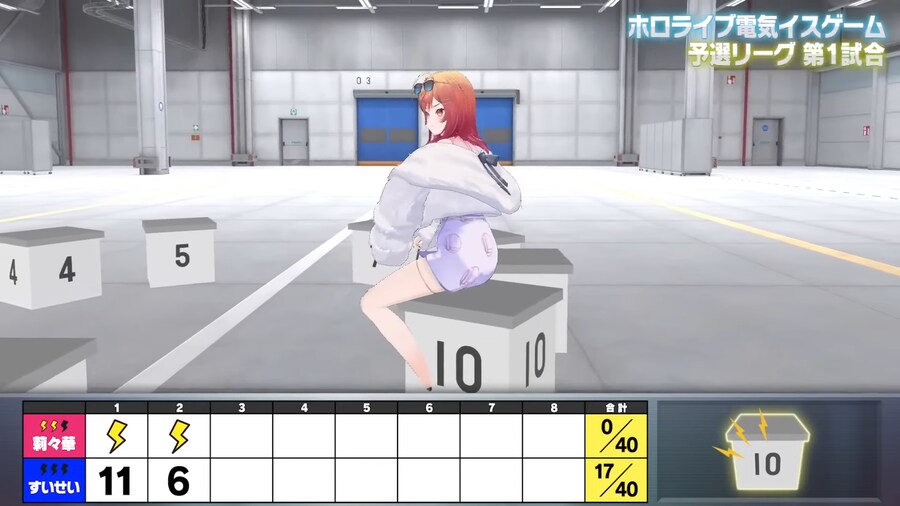 버튜버) 에이 ㅋㅋㅋ 구라치지마ㅋㅋㅋㅋㅋ 짜고치는거지?ㅋㅋㅋㅋㅋㅋ_1.png