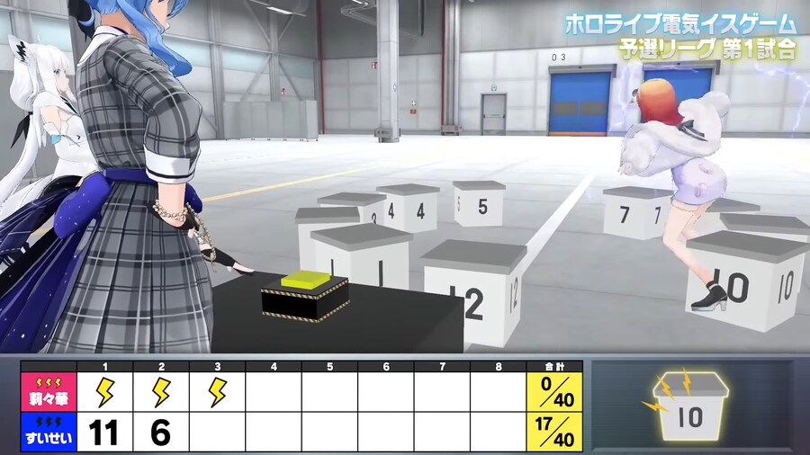 버튜버) 3연 파지직_1.png