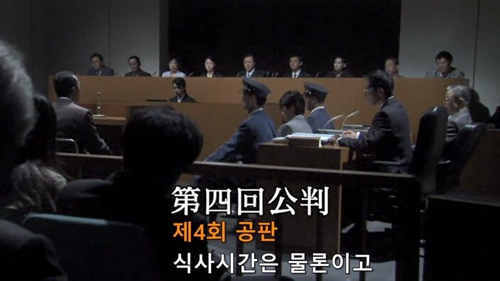 법을 지키면서 살인범을 취조 했는데 욕을 먹은 형사님_1.jpg