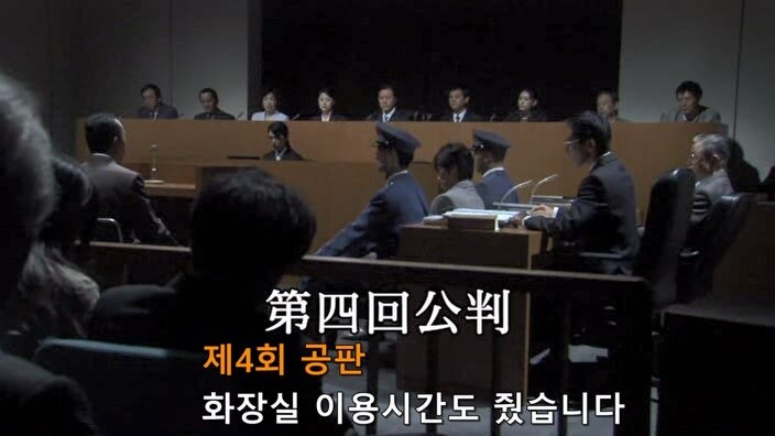 법을 지키면서 살인범을 취조 했는데 욕을 먹은 형사님_2.jpg