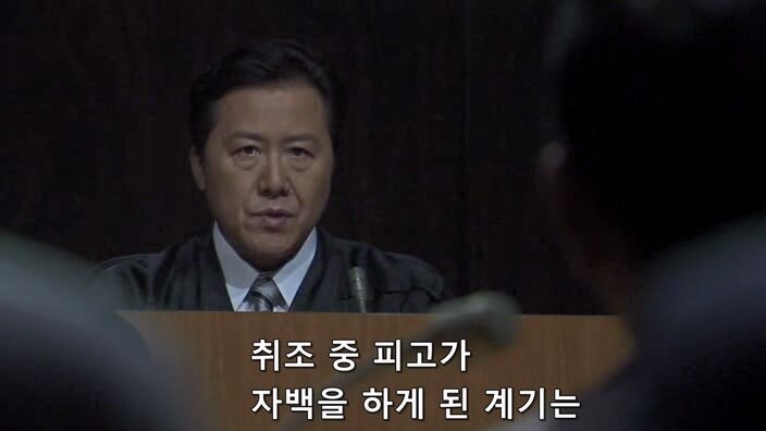 법을 지키면서 살인범을 취조 했는데 욕을 먹은 형사님_11.jpg