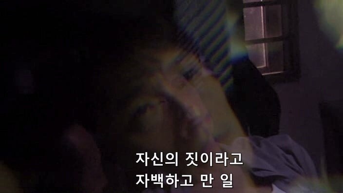 법을 지키면서 살인범을 취조 했는데 욕을 먹은 형사님_23.jpg