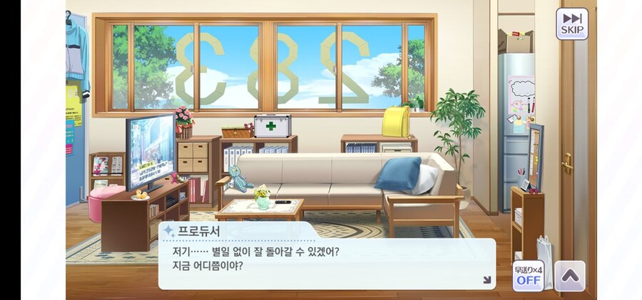 @) 루카 이벤트 웃기네_3.jpg