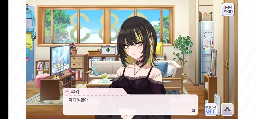 @) 루카 이벤트 웃기네_4.jpg