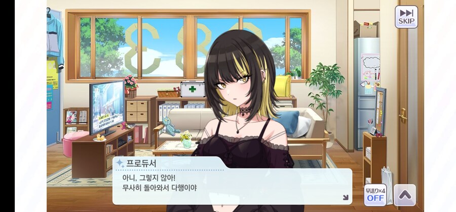 @) 루카 이벤트 웃기네_8.jpg