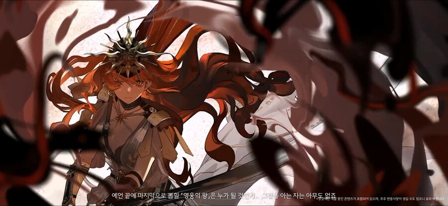 명조)찌라시보고 기대되는캐릭_1.png