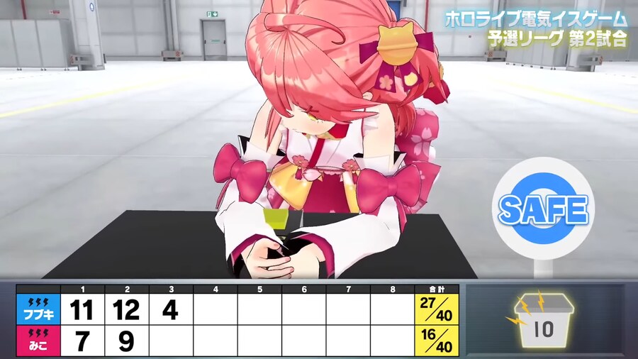 버튜버) 생각보다 치열하다_1.png