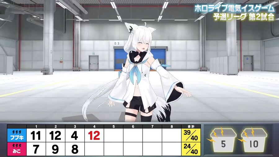 버튜버) 두 개를 걸어도 못 잡는 미코..._1.png