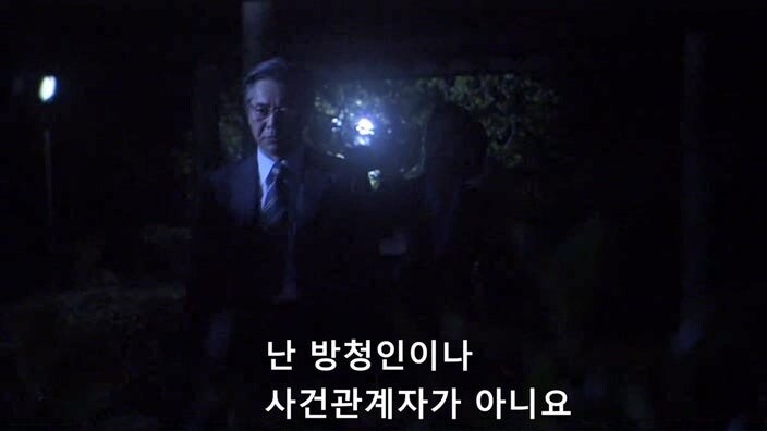 특종을 따내려고 불법을 저지르다가 살인을 저지른 기레기_6.jpg