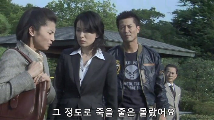 특종을 따내려고 불법을 저지르다가 살인을 저지른 기레기_21.jpg
