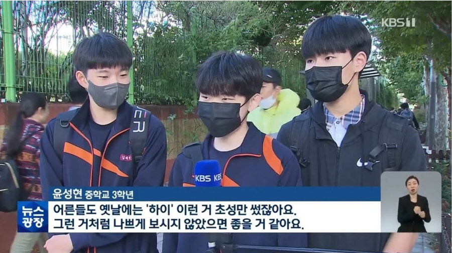 옛 어르신들이 사용 했던 표현.jpg_1.jpg