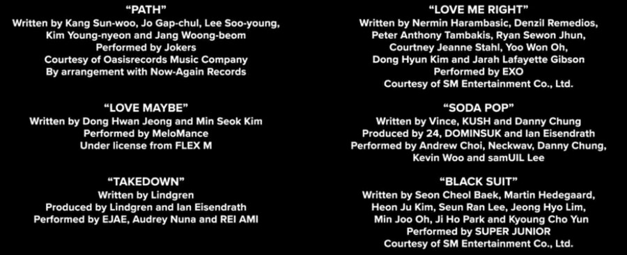 KPOP) 엔딩크레딧 뒤쪽에 삽입곡들 정보 나왔구나_2.png