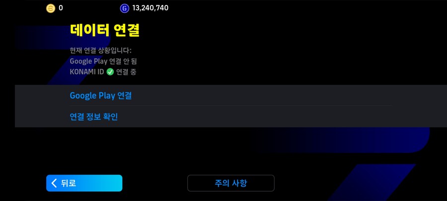 코단 고스펙 22판매합니다_7.jpg