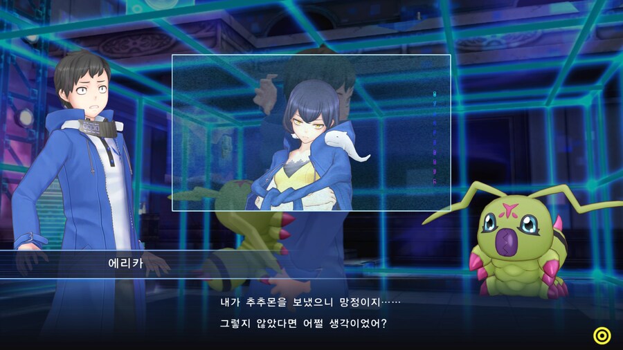 디지몬) 해커스 메모리는 정말로 질이 나빠…_5.jpg