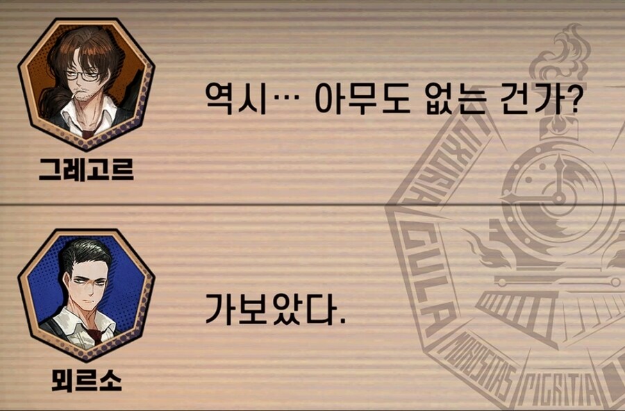 림버스) 얘는 그냥 귀가 얇음_4.jpg