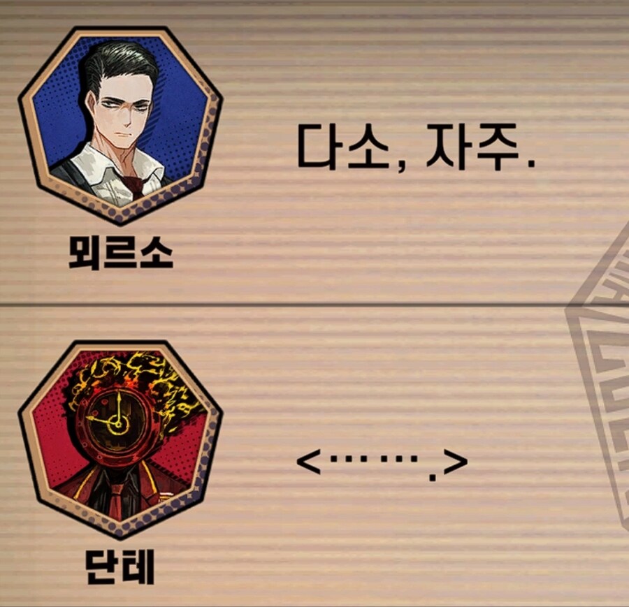림버스) 얘는 그냥 귀가 얇음_5.jpg