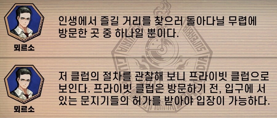 림버스) 얘는 그냥 귀가 얇음_7.jpg