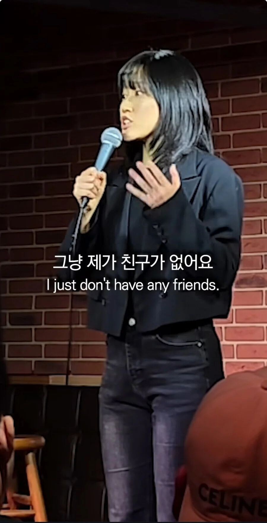 남녀 사이에는 친구가 없다_3.png