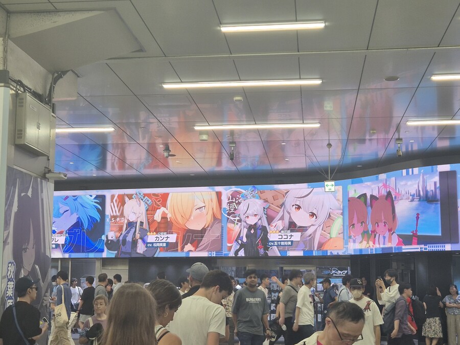 더웠지만 도쿄 여행 행복했다_2.jpg