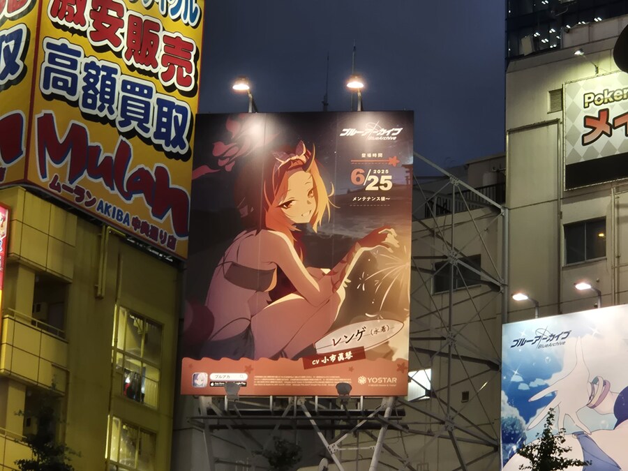 더웠지만 도쿄 여행 행복했다_5.jpg