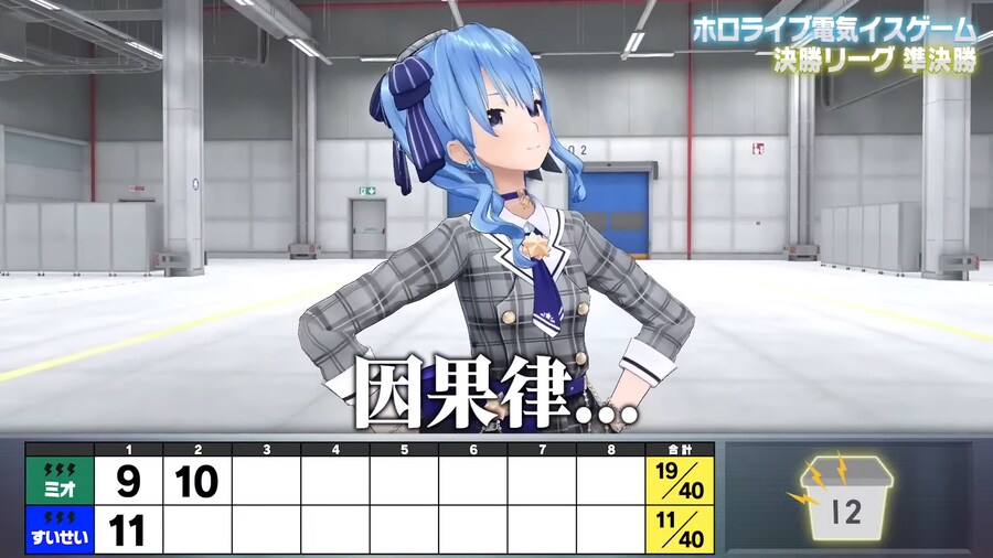 버튜버) 치열하다_1.png