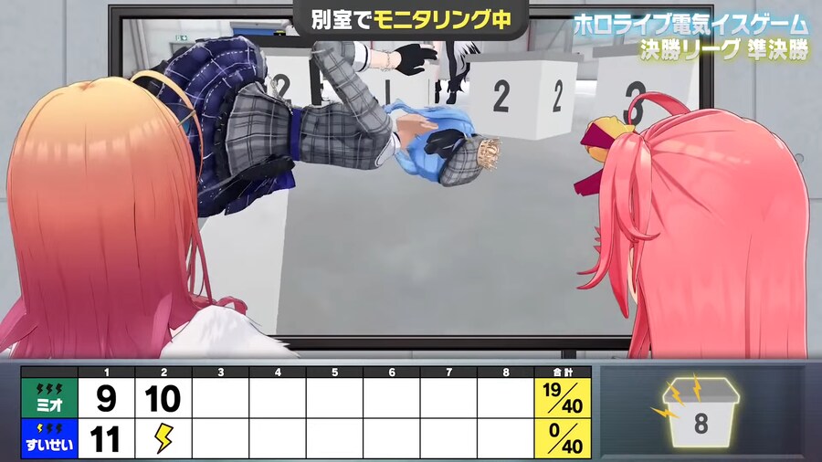 버튜버) 스이쨩 당첨ㅋㅋㅋㅋㅋㅋㅋㅋㅋ_1.png