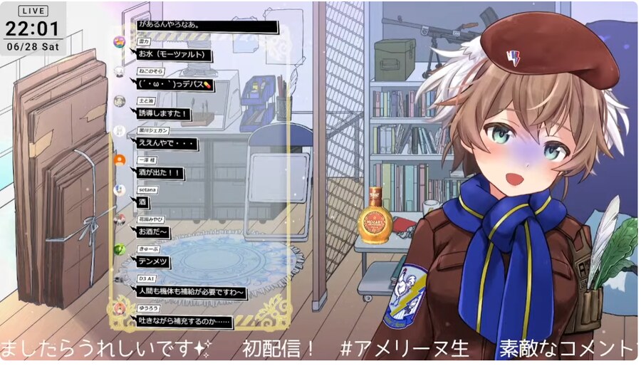 버튜버) 어느 개인세 유튜버가 데뷔하는데....._2.png