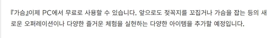 스팀 데모 갓겜_2.jpg