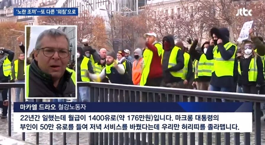 선진국 국민들은 '제값'을 쳐줘도 고된 일을 안 하니 외노자 쓰는 거다_1.jpg