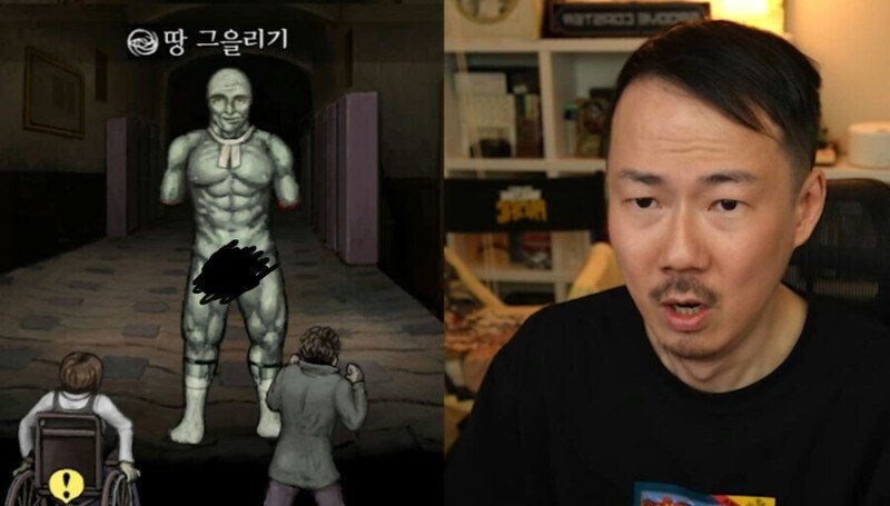 두팔이 없으니 이제 끝이다!_5.png