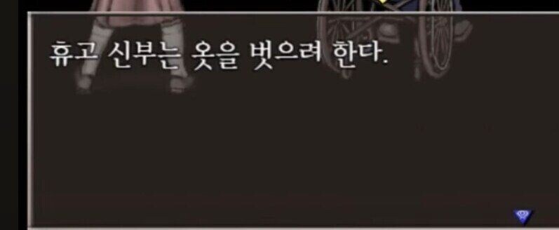 두팔이 없으니 이제 끝이다!_4.png